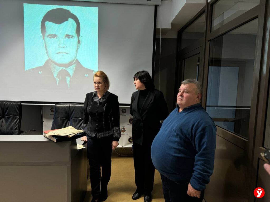 Березино