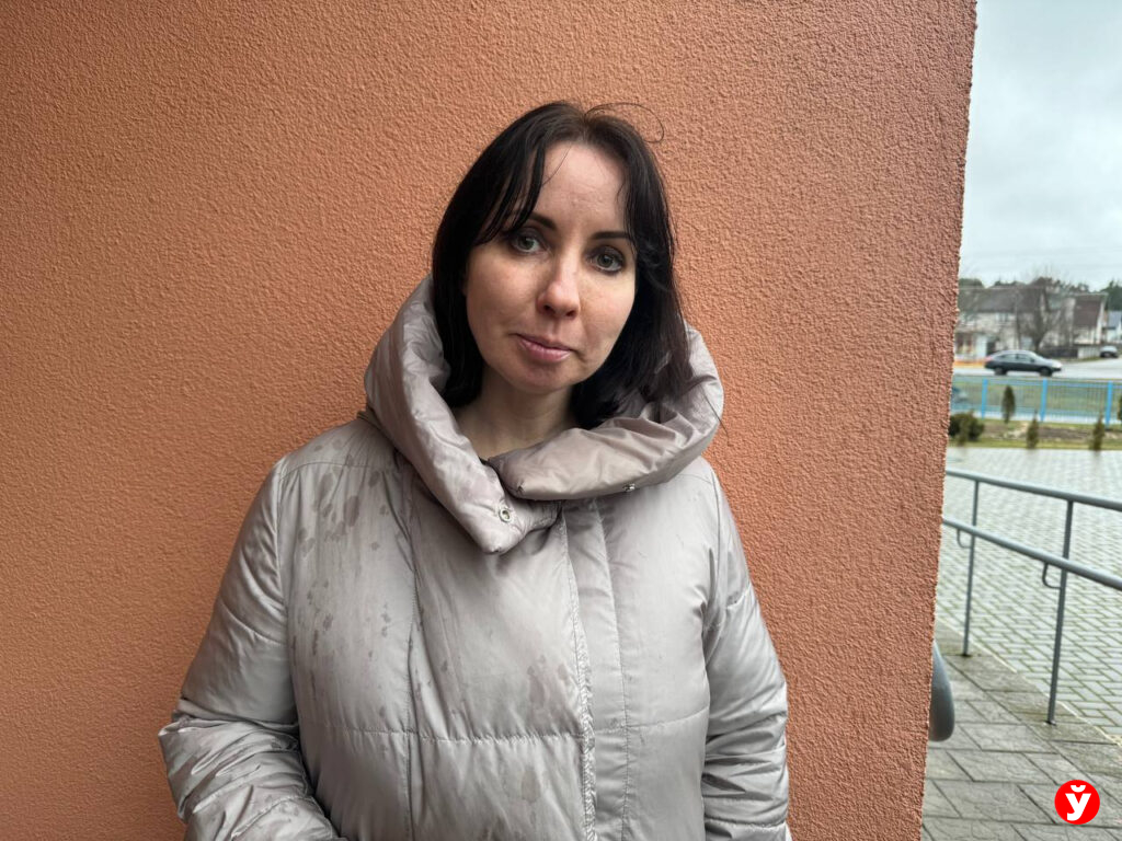 Березино