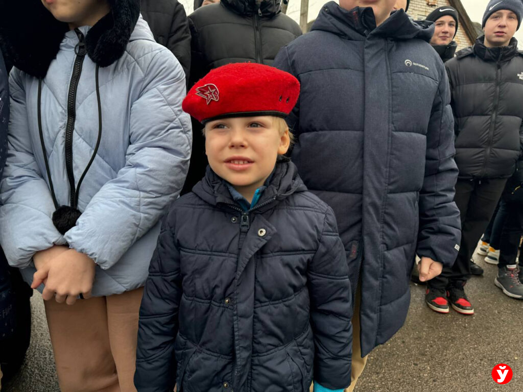 Березино