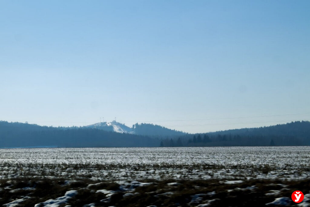 Логойск