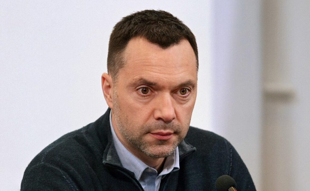 Арестович