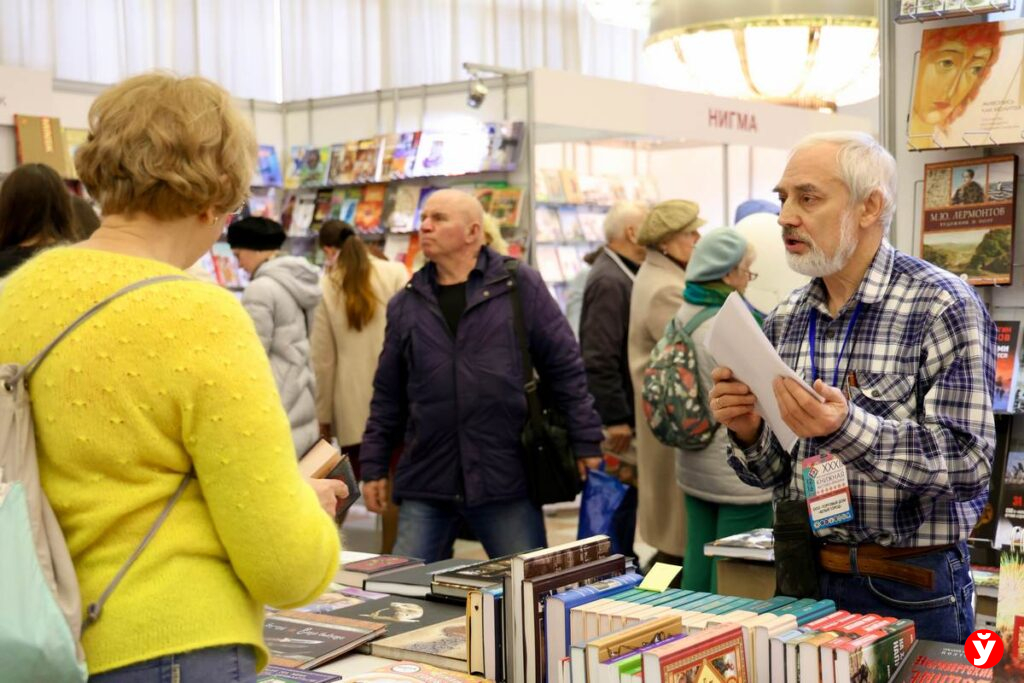 Фотофакт: Международная книжная выставка открылась в Минске