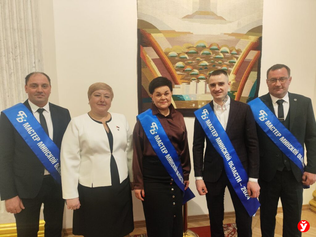 Мастер области