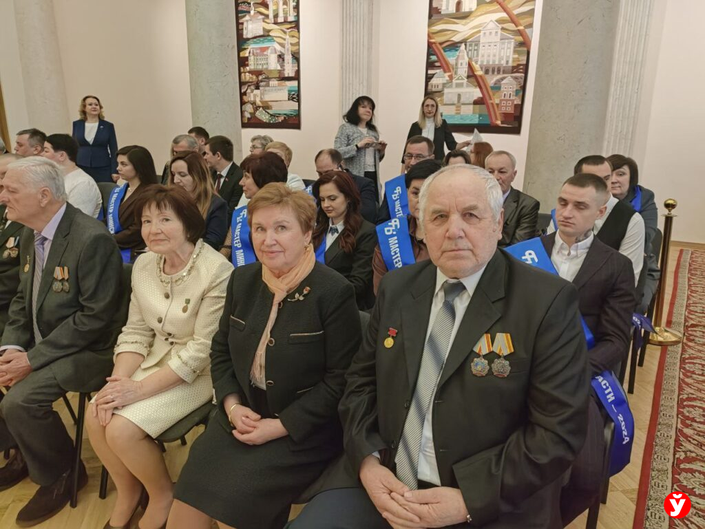 Мастер области