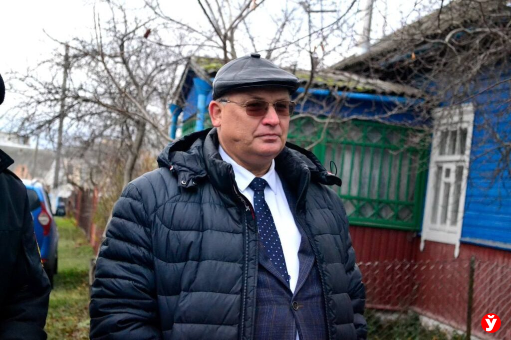Начальник