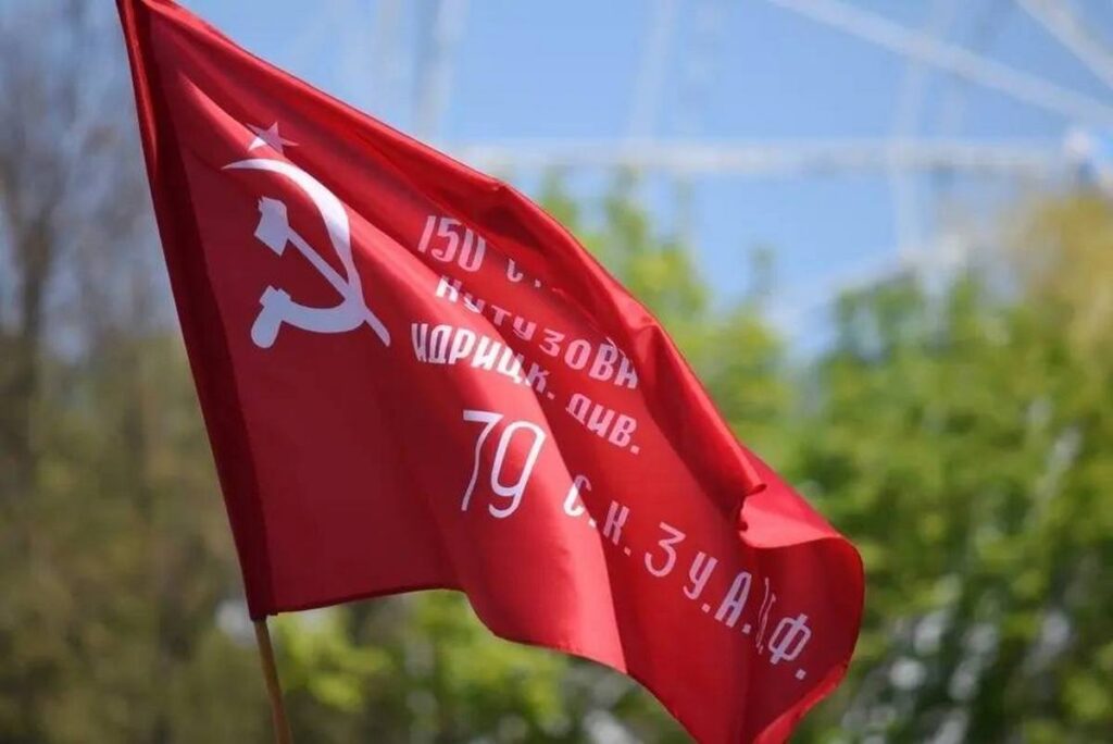 Минску передадут копию Знамени Победы