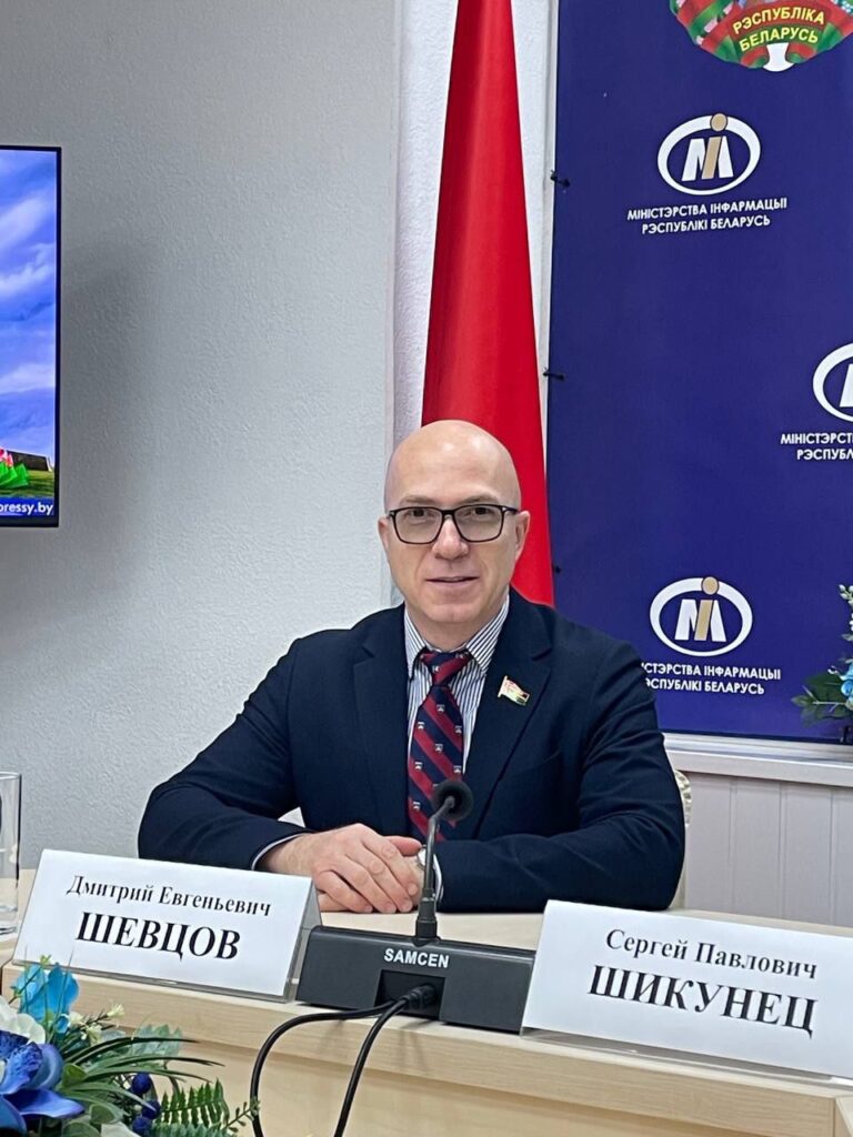 шевцов