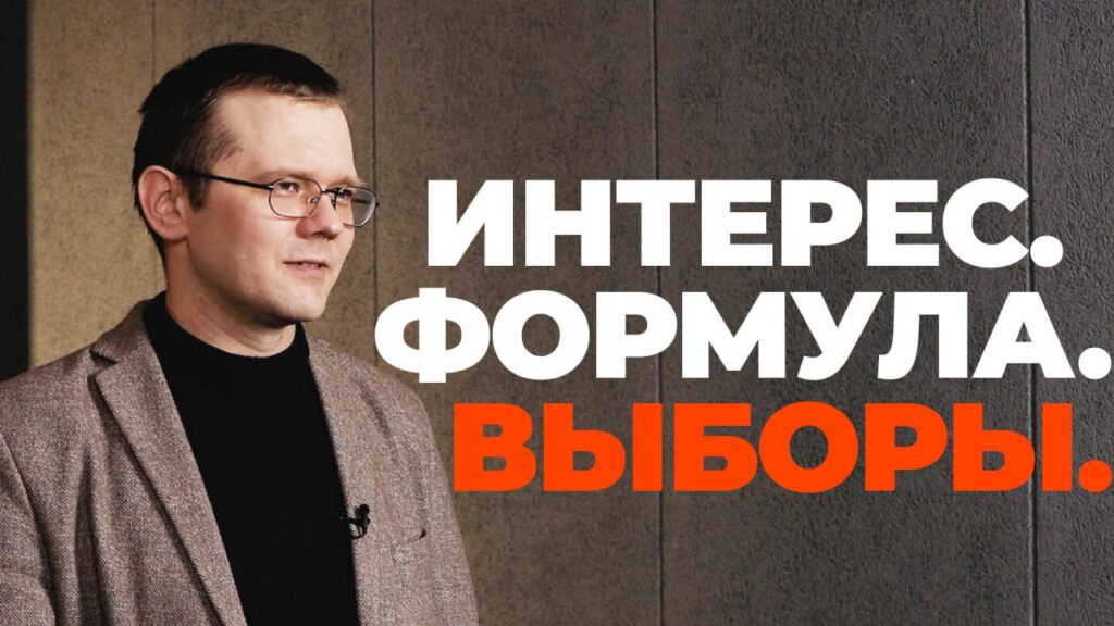 Когда будет понятен результат перемирия? Политолог объяснил в видео