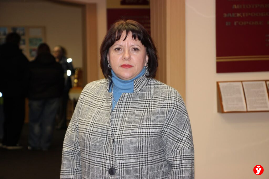 Елена