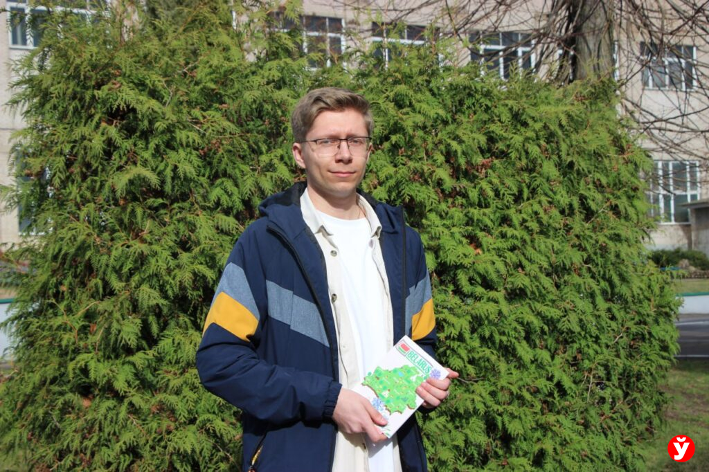 Кирилл