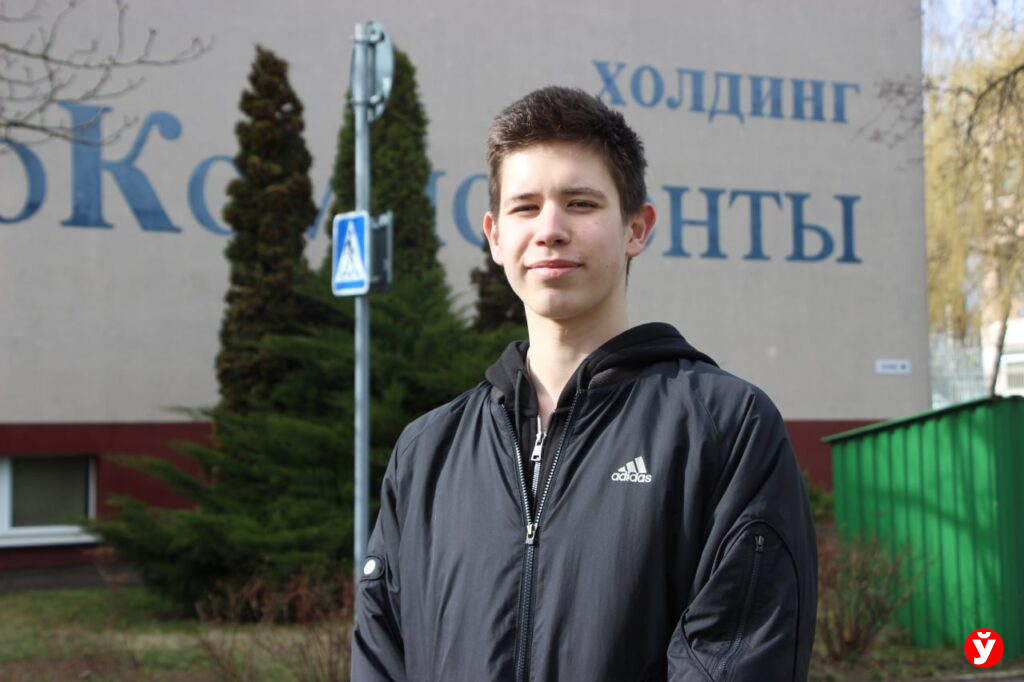 Вячеслав