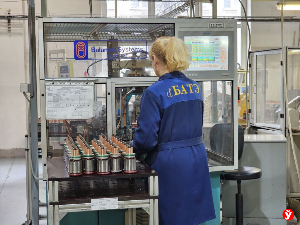 компоненты