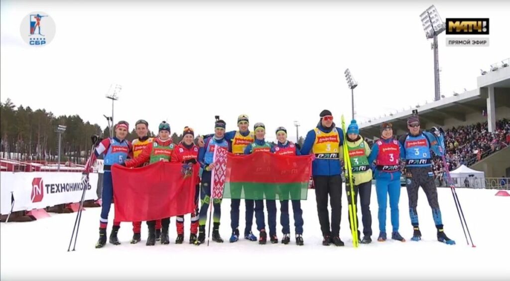 Сборная Беларуси на финише чемпионата России завоевала золото в смешанной эстафете
