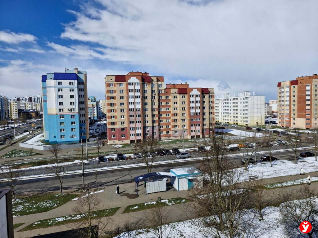 город
