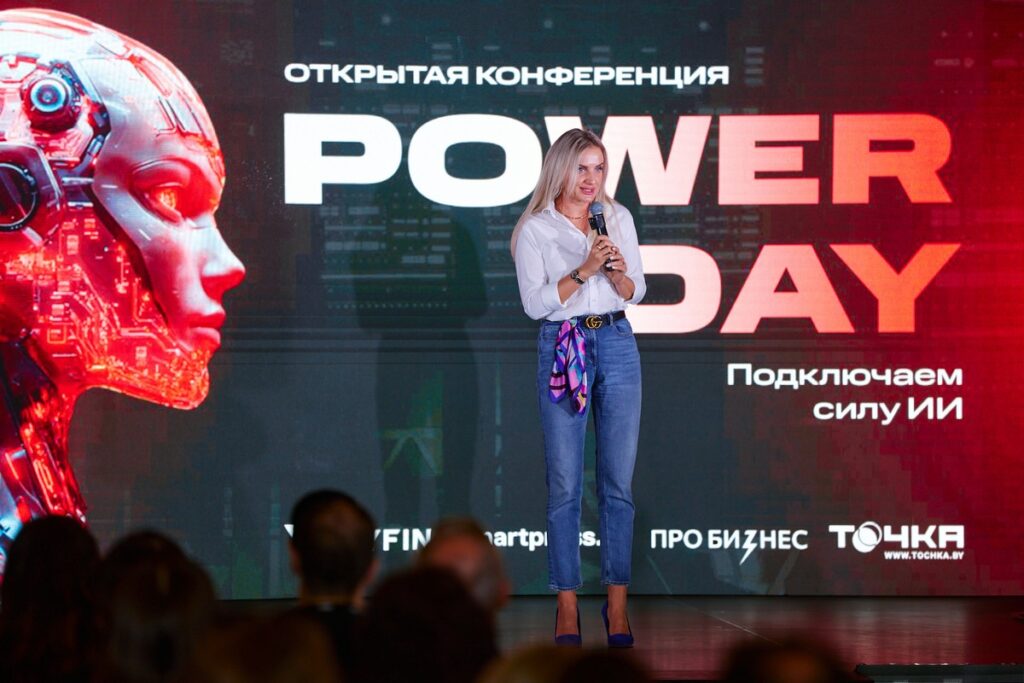 лекция