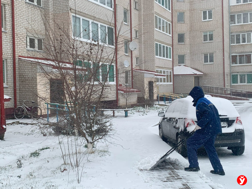 расчистка