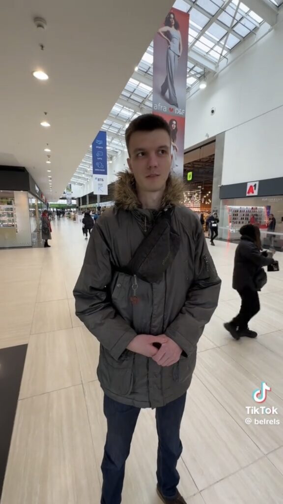 белорус