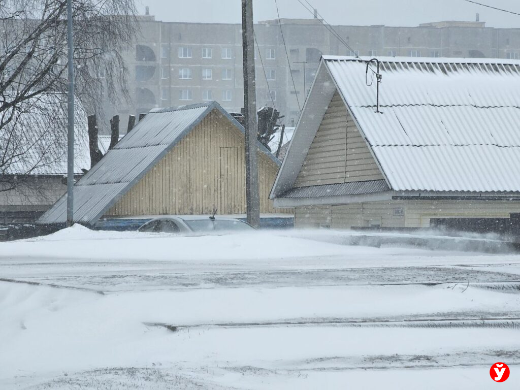 дома