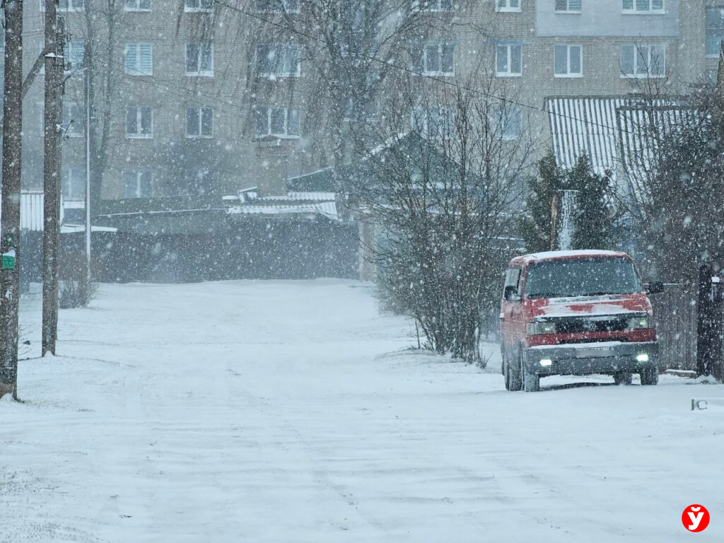 авто