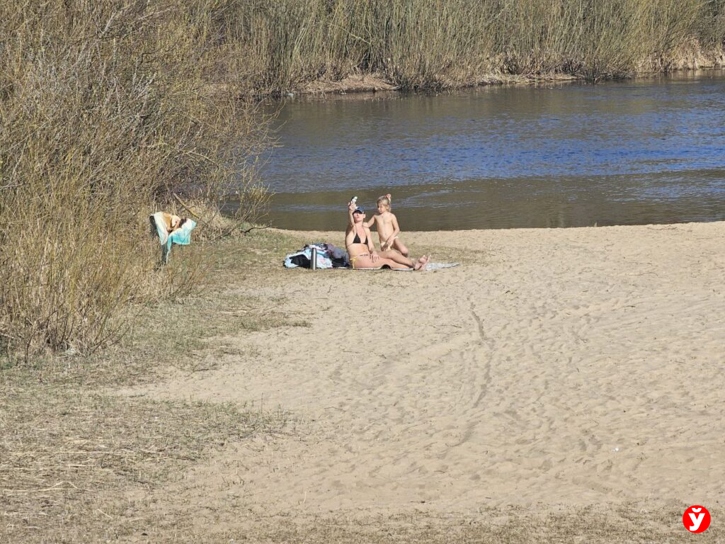 пляж