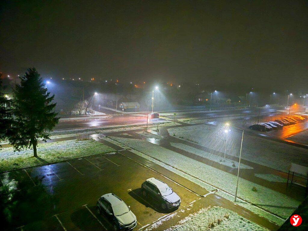 снег
