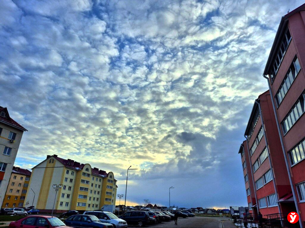 небо