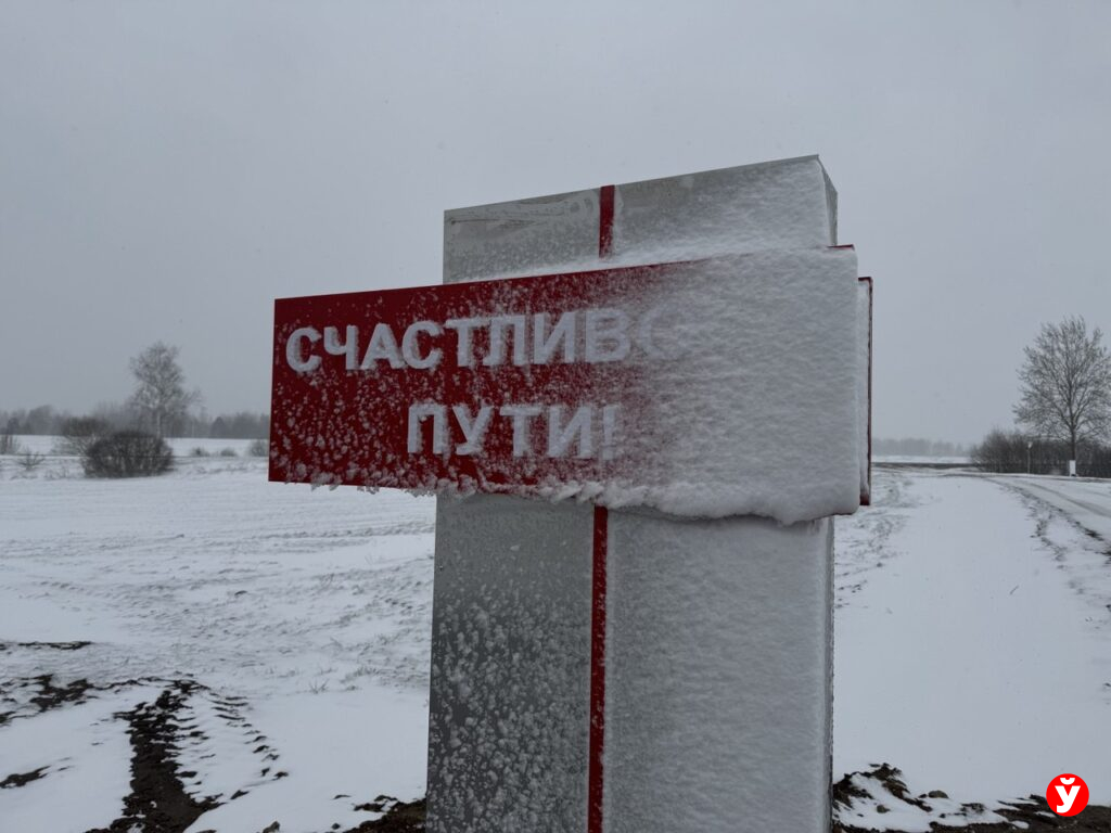 указатель