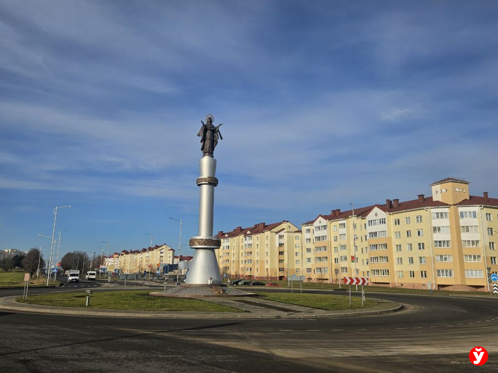 памятник