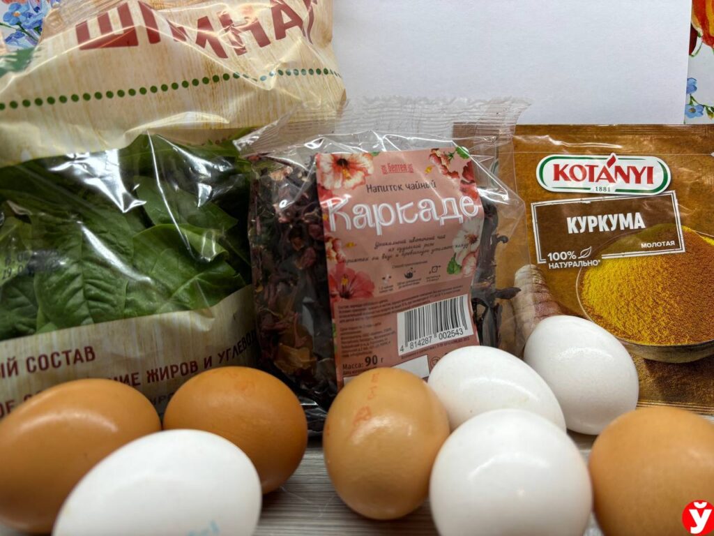Лайфхак или миф? Проверяем натуральные красители для яиц на деле