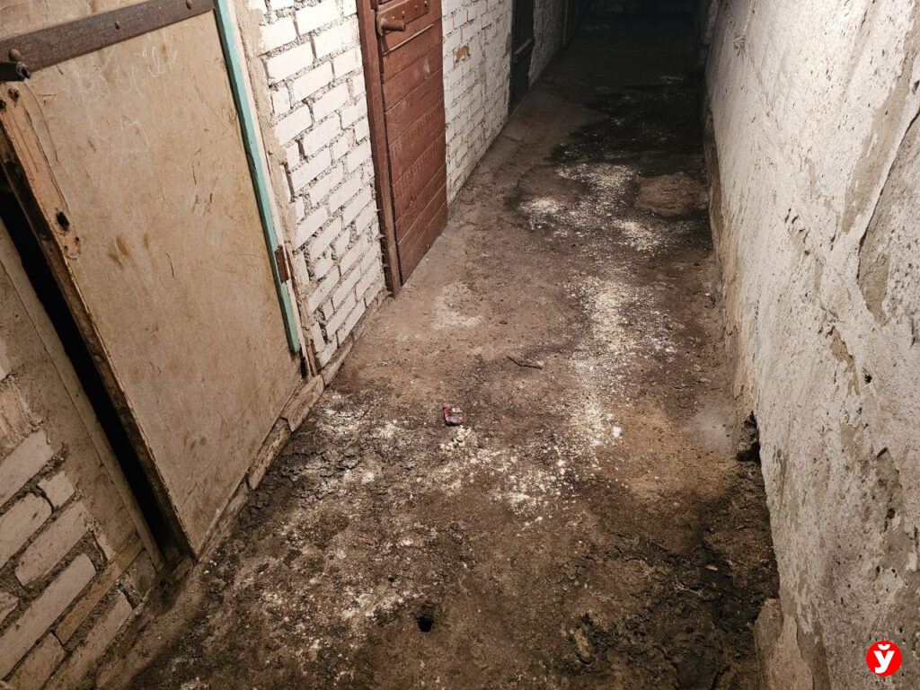 канализация