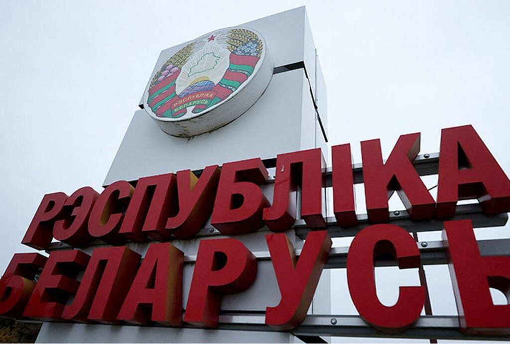Почти 29 тысяч украинцев прибыли в Беларусь с начала 2025 года