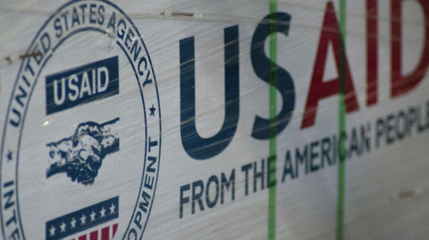 USAID