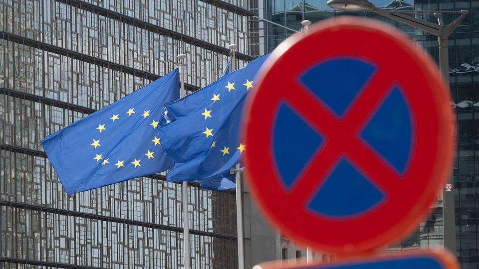 С 5 июня ЕС прекратит беспошлинный ввоз украинских товаров