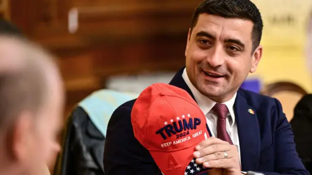 джордже