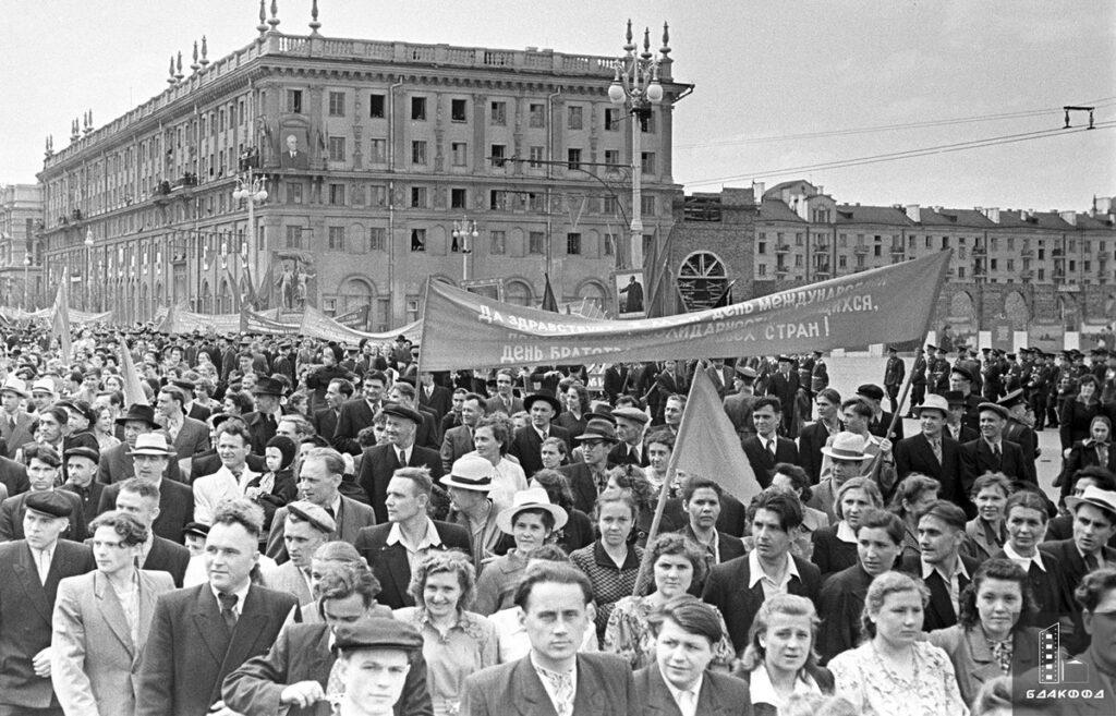Как Первомай в Минск и Беларусь приходил