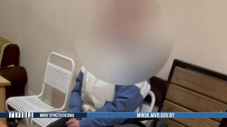 «Чувствовала подвох, но шла до конца»: минчанку задержали за работу на аферистов