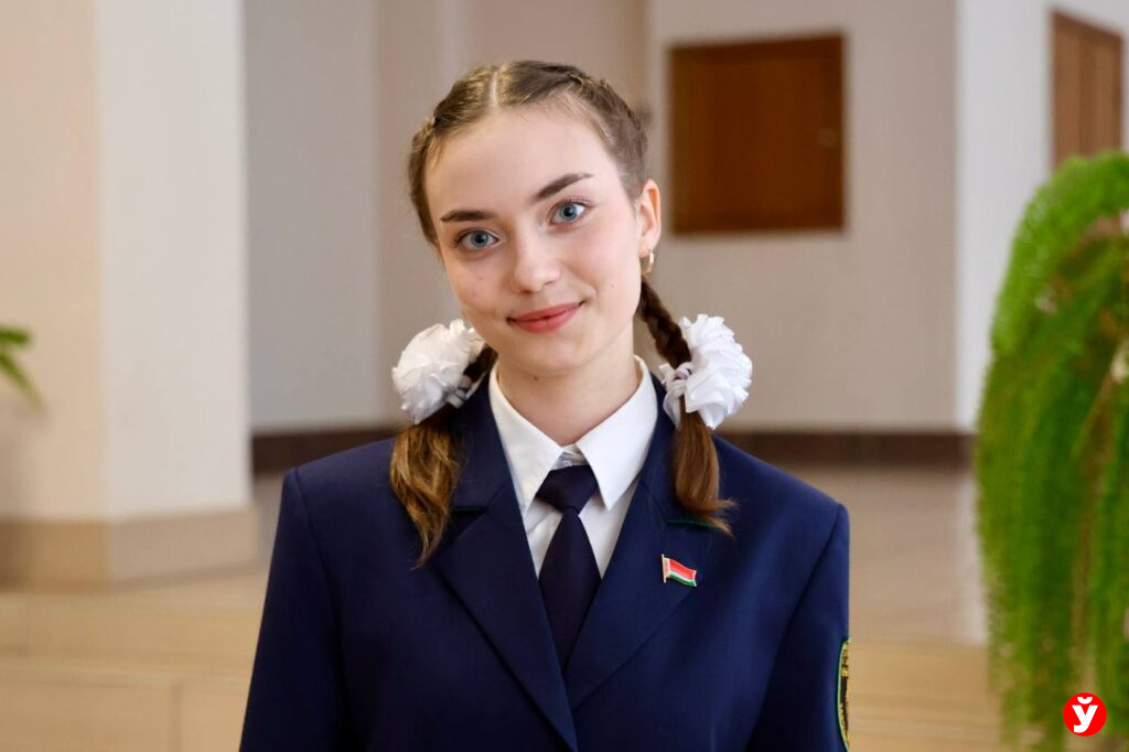 красотка