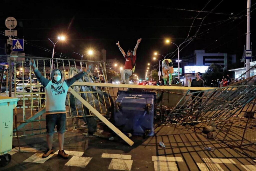 протест