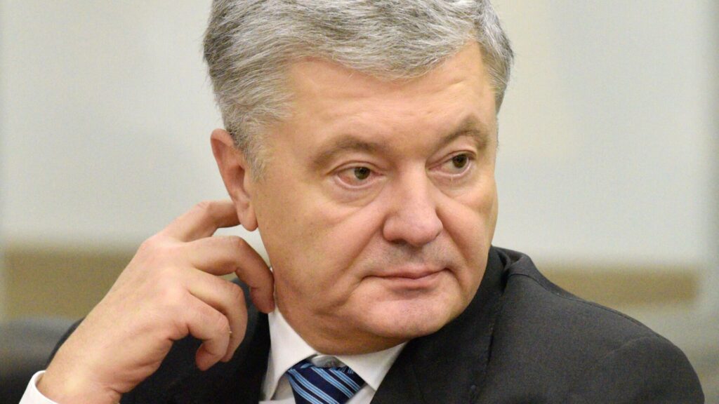 порошенко