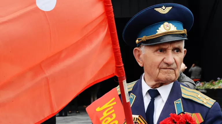 Ветеран