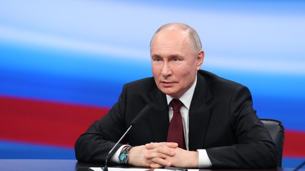 Путин
