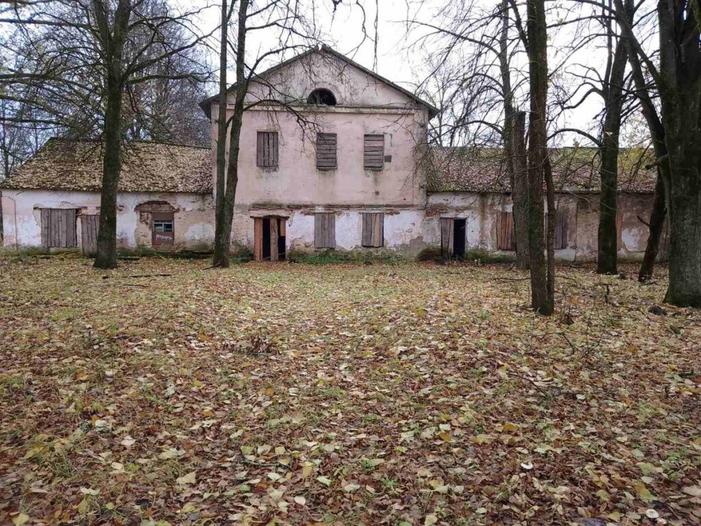 Усадьба Толочин