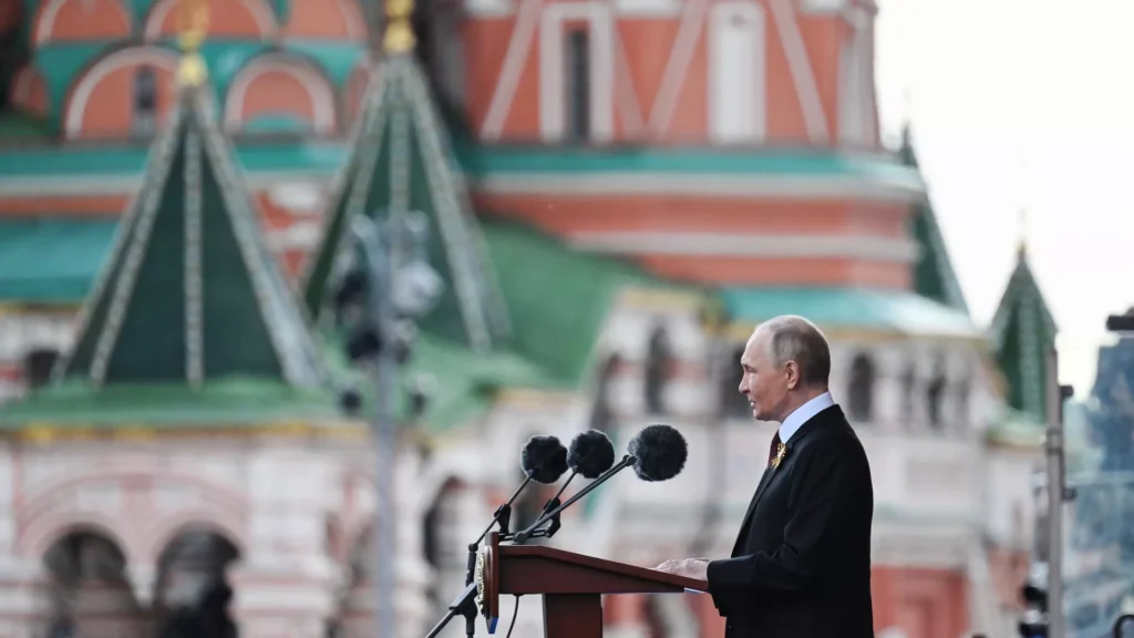 Путин