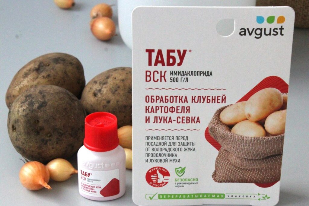 Спрячьте картофель от колорадского жука — эффективное средство для защиты урожая