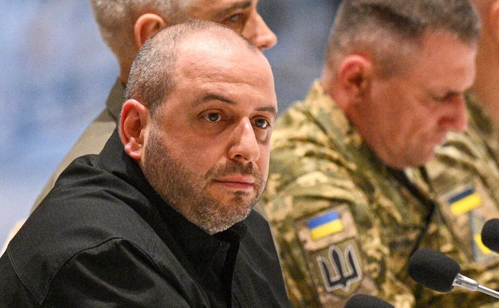 Умеров