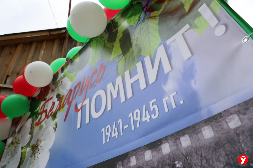 Жодино ветеран Кушнаренко