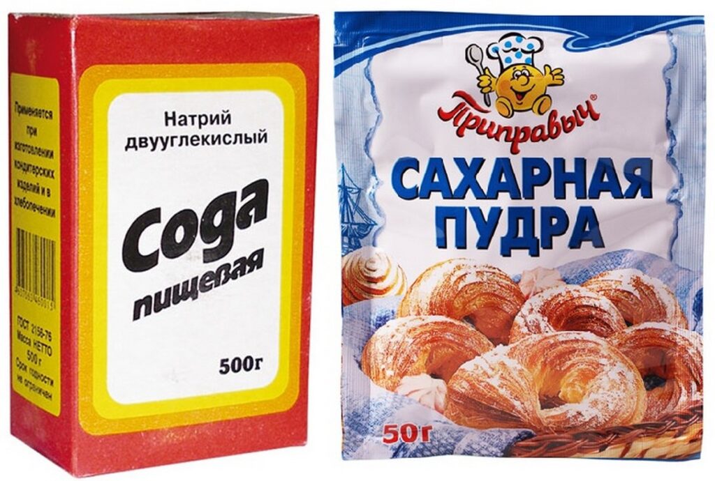 муравьи
