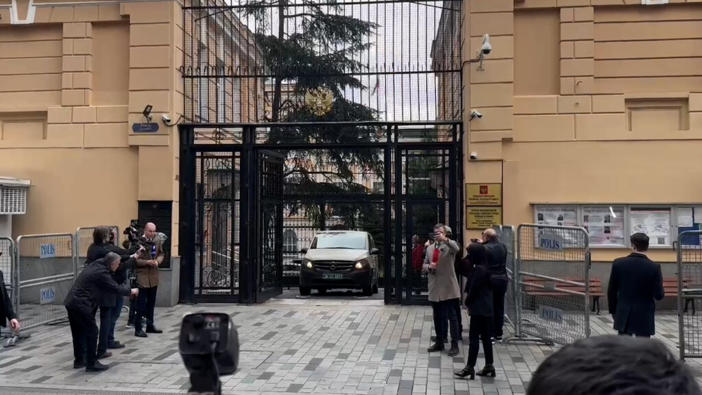 Стамбул
