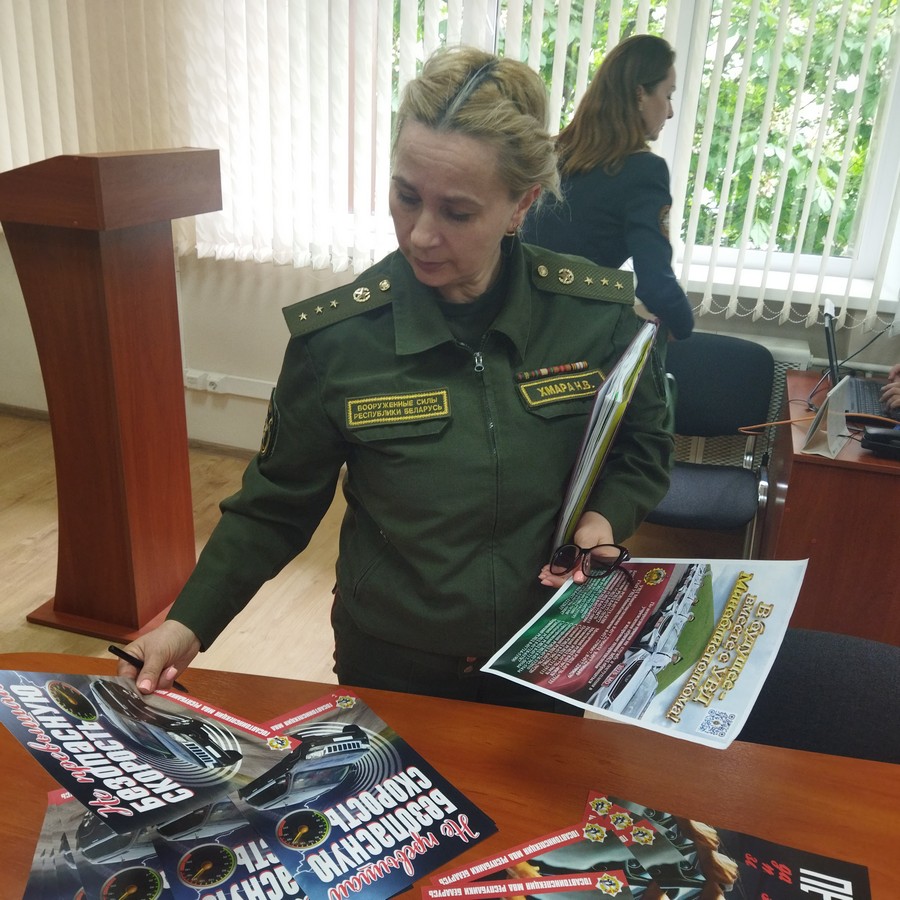 памятки