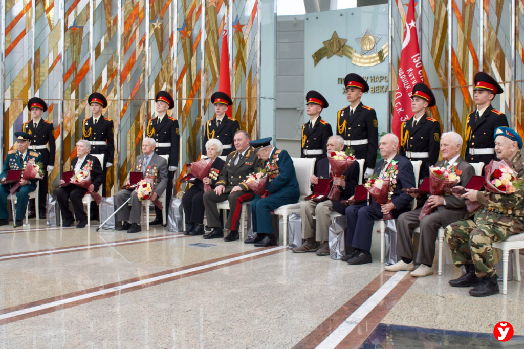 вместе